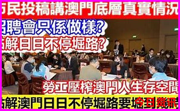 阿那亚网红打卡景点
